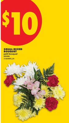 SMALL MIXED BOUQUET