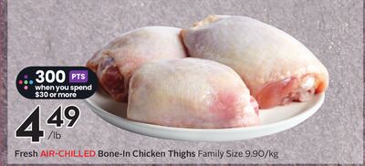 Fresh AIR-CHILLED Bone-In Chicken Thighs