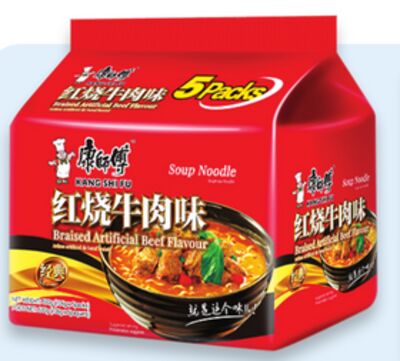 Nongshim 4-pack or KSF 5-pack noodles