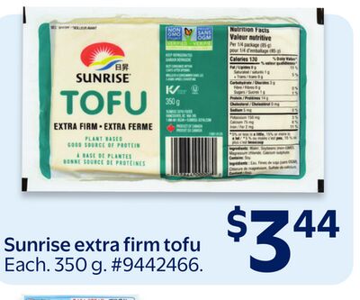 Sunrise extra firm tofu