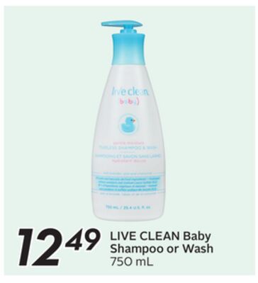 Baby Shampoo or Wash