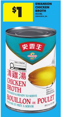SWANSON CHICKEN BROTH, 412 ML