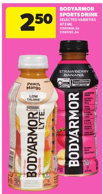 BODYARMOR SPORTS DRINK, 473 ML