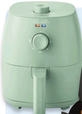 Mainstays 2.2-qt. Air fryer