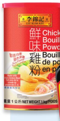 Lee Kum Kee chicken bouillon powder 1 kg
