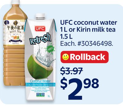UFC coconut water 1 L or Kirin milk tea 1.5 L