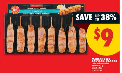 MARCANGELO SOUVLAKI KABOBS, 480/640 G