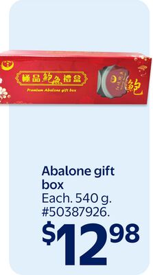 Abalone gift box