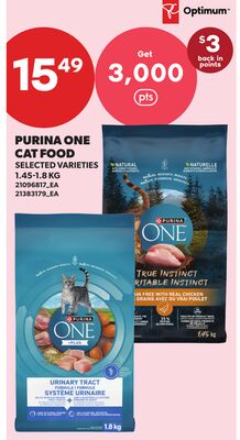 PURINA ONE CAT FOOD, 1.45-1.8 KG