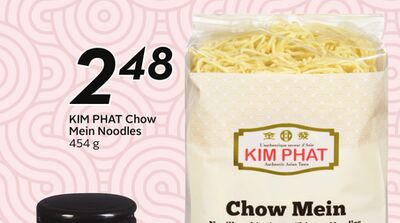 Chow Mein Noodles