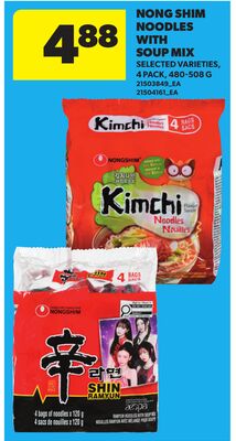 NONG SHIM NOODLES WITH SOUP MIX, 4 PACK, 480-508 G