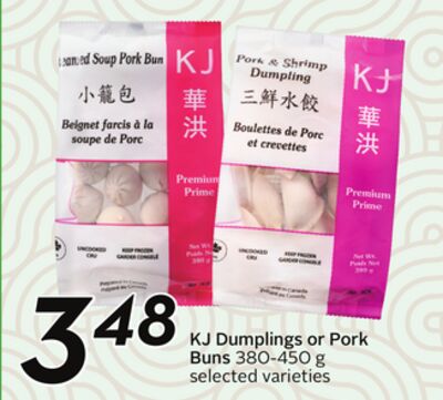 Dumplings or Pork Buns