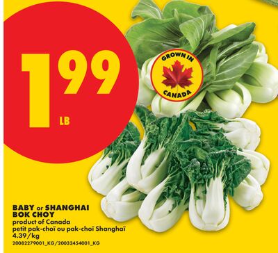 BABY OR SHANGHAI BOK CHOY