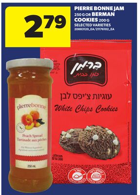 PIERRE BONNE JAM, 250 G OR BERMAN COOKIES, 200 G