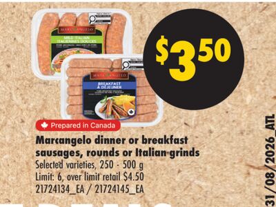MARCANGELO DINNER OR BREAKFAST SAUSAGES, ROUNDS OR ITALIAN GRINDS, 250 - 500 g