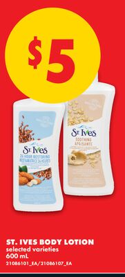 ST. IVES BODY LOTION, 600 ML