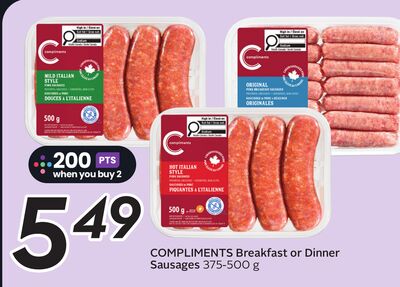 COMPLIMENTS Breakfast or Dinner Sausages