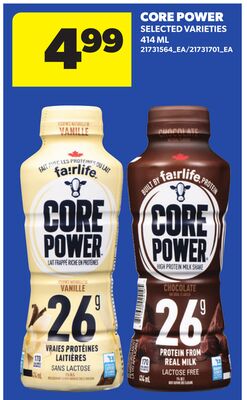CORE POWER, 414 ML