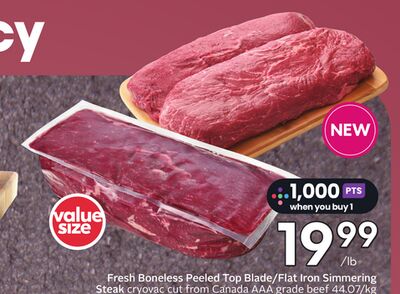 Fresh Boneless Peeled Top Blade/Flat Iron Simmering Steak