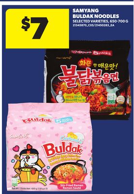 SAMYANG BULDAK NOODLES, 650-700 G
