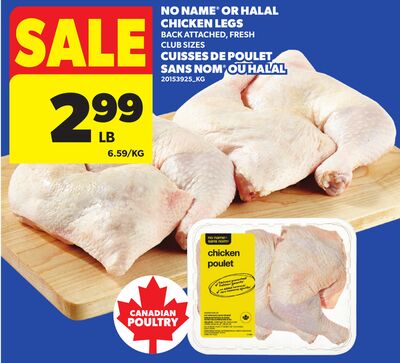 NO NAME® OR HALAL CHICKEN LEGS