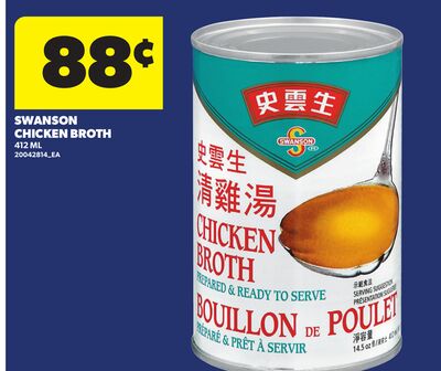 SWANSON CHICKEN BROTH, 412 ML