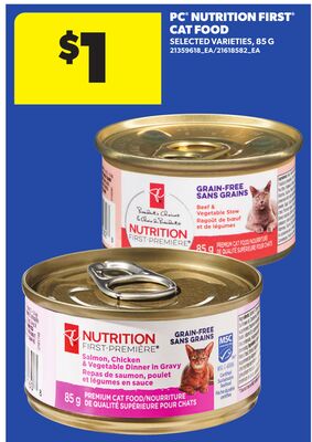 PC® NUTRITION FIRST® CAT FOOD, 85 G