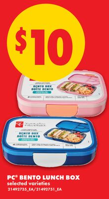 PC® BENTO LUNCH BOX