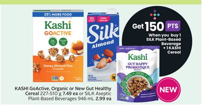 GoActive, Organic or New Gut Healthy Cereal 227-510 g 7.49 ea