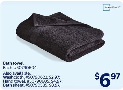 Mainstays Bath Towel