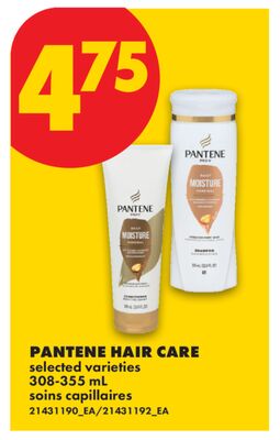 PANTENE HAIR CARE, 308-355 ML