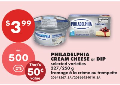 PHILADELPHIA CREAM CHEESE OR DIP, 227/250 G