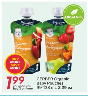 Organic Baby Pouches