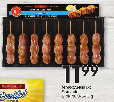 Souvlaki