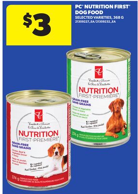 PC NUTRITION FIRST® DOG FOOD, 368 G