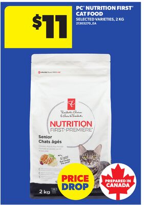 PC® NUTRITION FIRST™ CAT FOOD, 2 KG