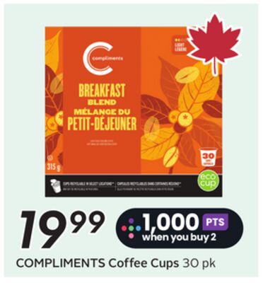 COMPLIMENTS Coffee Cups