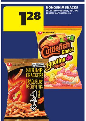 NONGSHIM SNACKS, 45-75 G