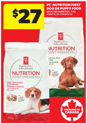 PC® NUTRITION FIRST® DOG OR PUPPY FOOD, 7 KG