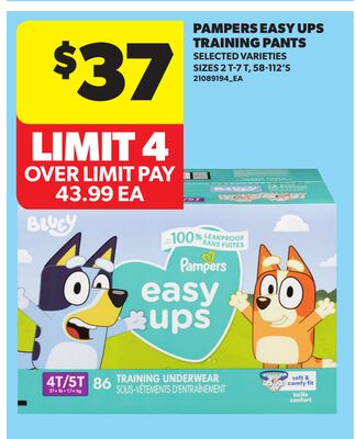 PAMPERS EASY UPS TRAINING PANTS, 58-112'S