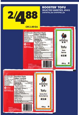 ROOSTER® TOFU, 454 G