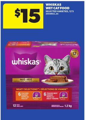 WHISKAS WET CAT FOOD, 12'S