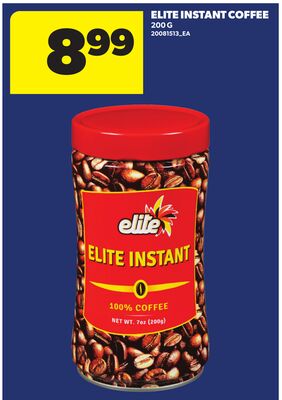 ELITE INSTANT COFFEE, 200 G