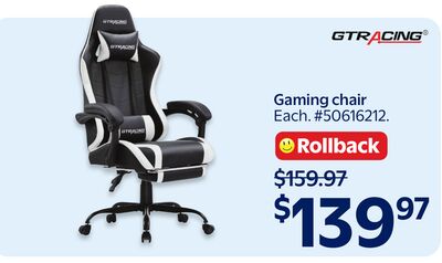 Gaming chair