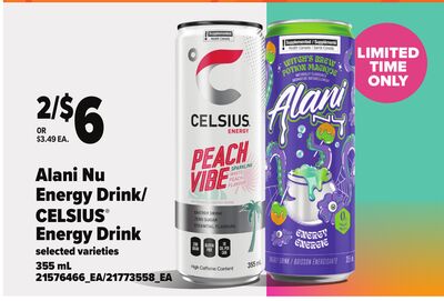 ALANI NU ENERGY DRINK/CELSIUS ENERGY DRINK, 355 ML