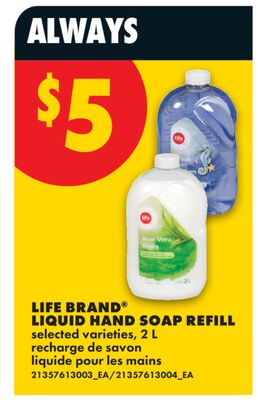 LIFE BRAND® LIQUID HAND SOAP REFILL, 2 L