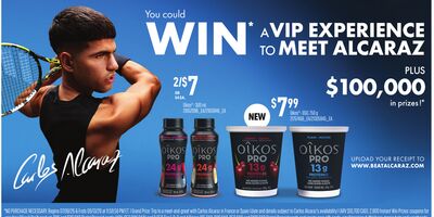 OIKOS®- 300 ML