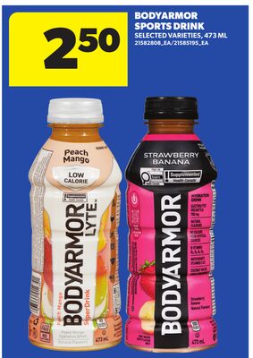 BODYARMOR SPORTS DRINK, 473 ML