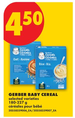 GERBER BABY CEREAL, 180-227 G