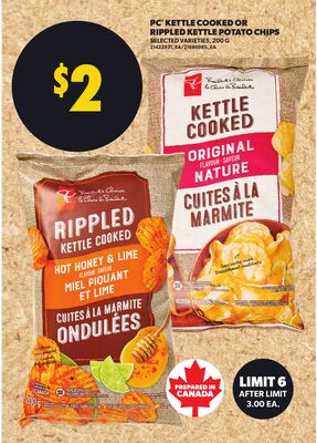 PC KETTLE COOKED OR RIPPLED KETTLE POTATO CHIPS, 200 G